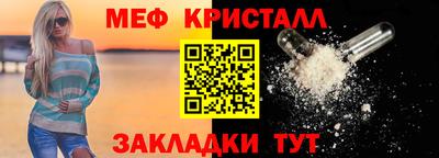 наркотики Азнакаево