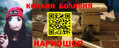крисы Абинск
