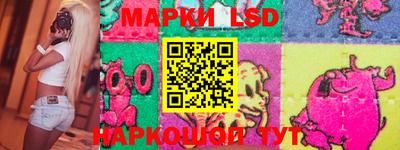 марихуана Абакан