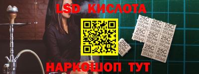 марихуана Абакан