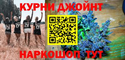 крисы Абинск