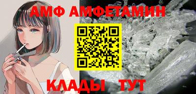 марихуана Абакан