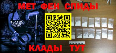 марихуана Абакан
