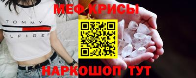 наркотики Азнакаево