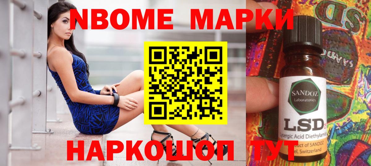 ЛСД экстази кислота  блэк спрут tor  Апатиты  Лсд 25 экстази кислота  Вход с VPN  Лсд 25 экстази 
