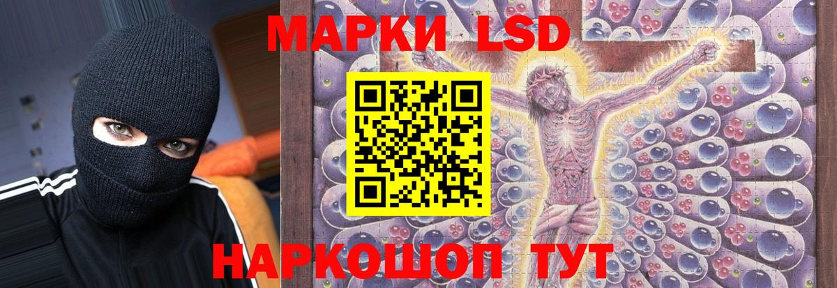 Cocaine  Гашиш  Метамфетамин  Апатиты  МАРИХУАНА  Лсд 25  Вход с VPN  Меф МЯУ МЯУ кристаллы 